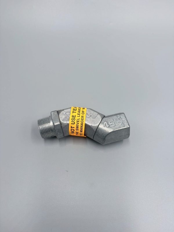 OPW Kamvalok - Hose Swivel 45-5060