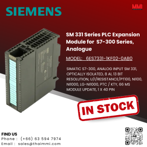 SIEMENS – SM 331 SERIES PLC EXPANSION MODULE (6ES7331-1KF02-0AB0)