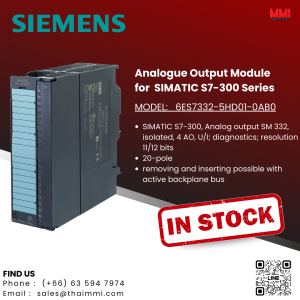 SIEMENS – ANALOGUE OUTPUT MODULE (6ES7332-5HD01-0AB0)