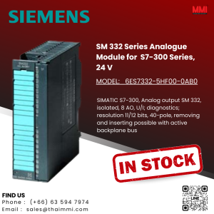 SIEMENS – SM 332 SERIES ANALOGUE MODULE 24V (6ES7332-5HF00-0AB0)