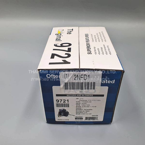 FASCO - HVAC MOTOR 1/12 HP 2NFD1