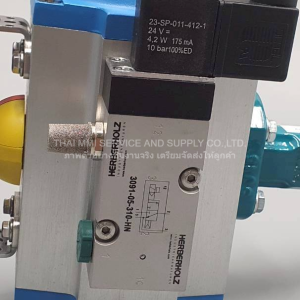 Herberholz - Butterfly DF78/90-08-V17-E