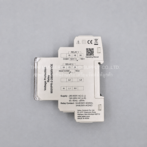 SELEC - VOLTAGE PROTECTION RELAY (3)