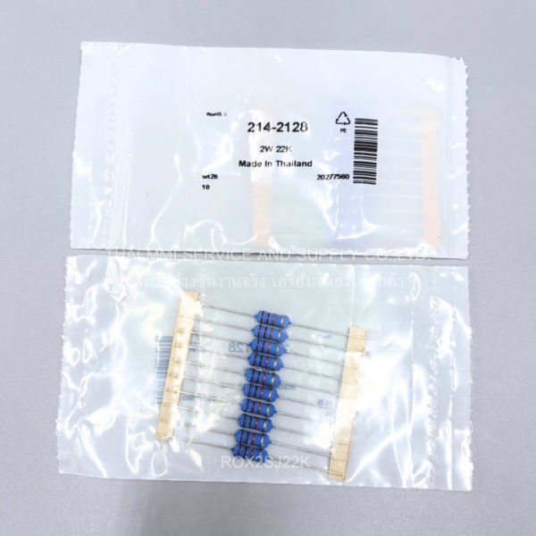 TE Connectivity - Flame Proof Type ROX Series
