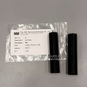M SERIES – 3D PRINT MODEL M3