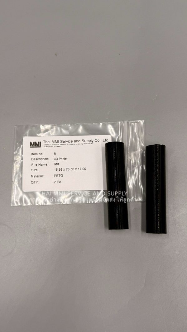 M SERIES – 3D PRINT MODEL M3