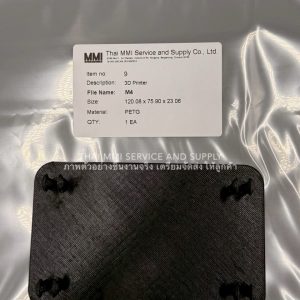 M SERIES – 3D PRINT MODEL M4