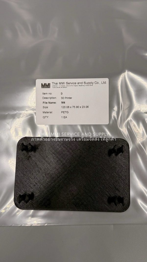 M SERIES – 3D PRINT MODEL M4