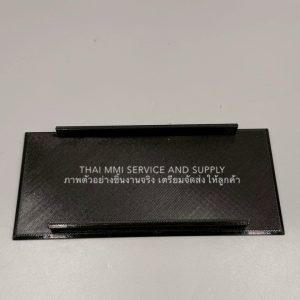 M Series 3D Print Model M5
