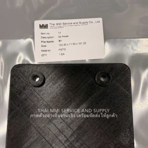 S Series 3D Print Model S1