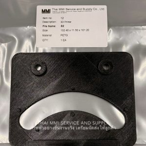 S Series 3D Print Model S2