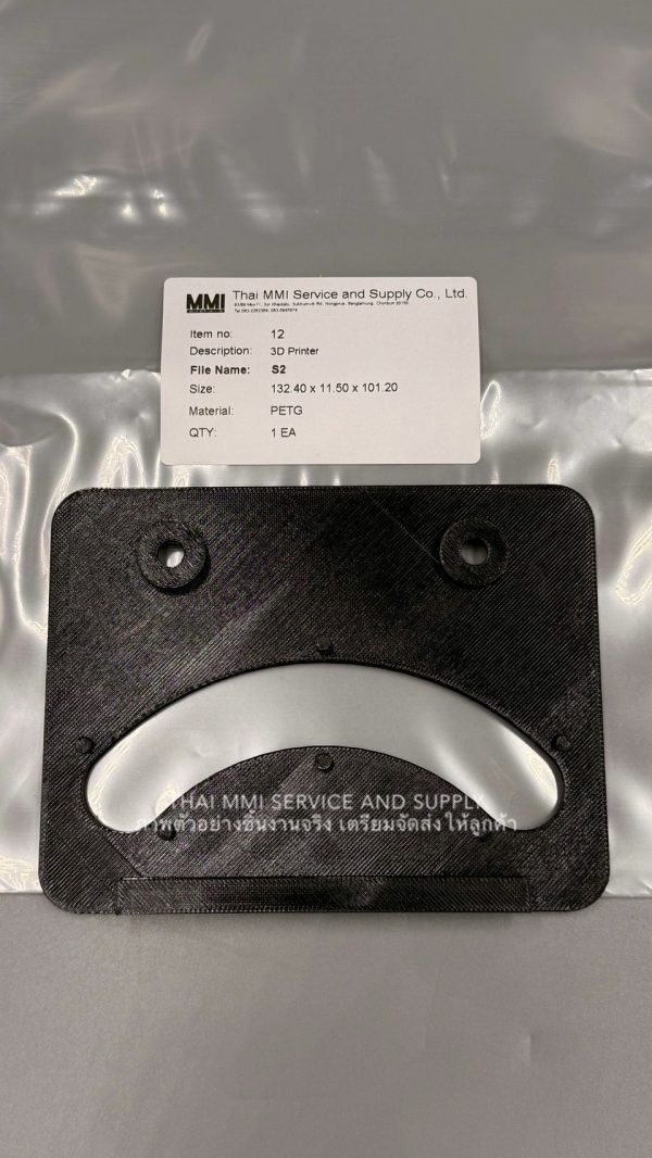 S Series 3D Print Model S2