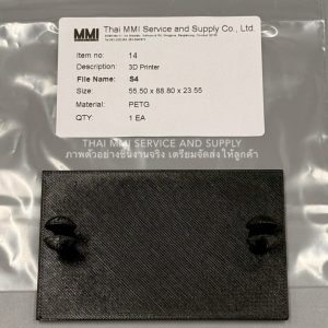 S SERIES – 3D PRINT MODEL S4