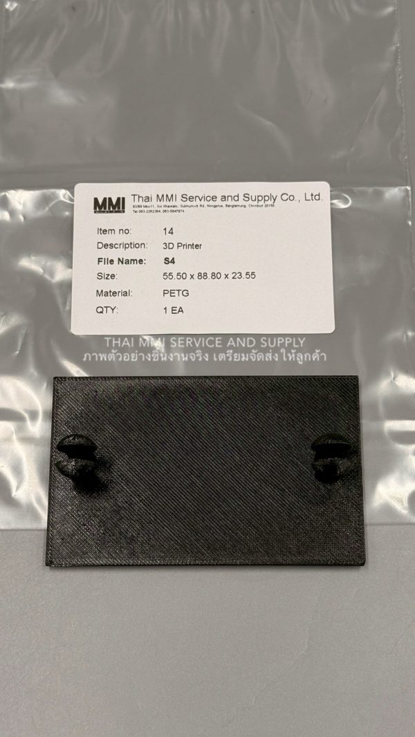 S SERIES – 3D PRINT MODEL S4