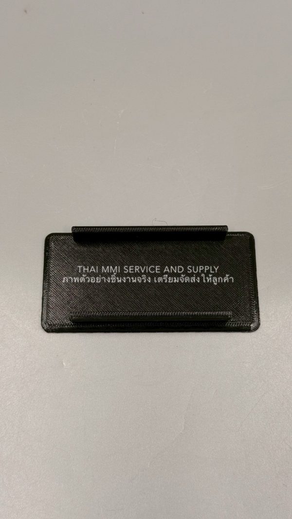 S SERIES – 3D PRINT MODEL S5