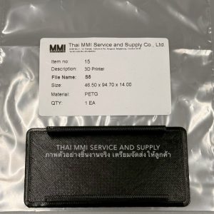 S SERIES – 3D PRINT MODEL S5